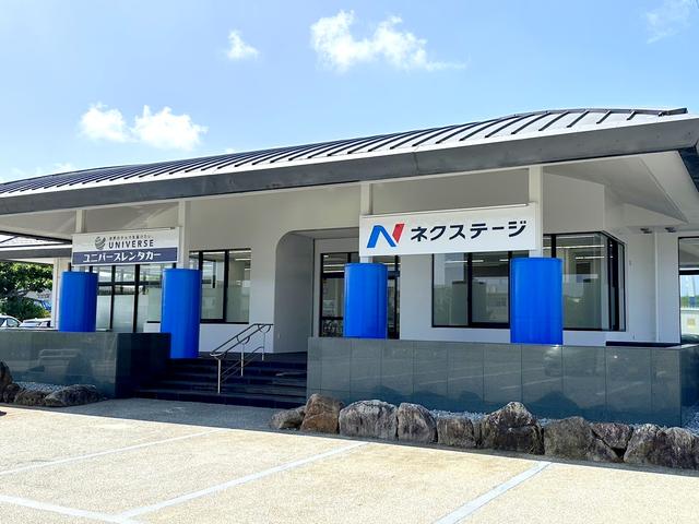 ネクステージ　宮古島店