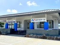 県道７８号線沿い！大きな「Ｎ」の看板が目印！ネクステージ宮古島店です！