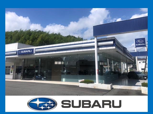 スバル中四国株式会社(広島) カースポット東広島 サービス紹介の1つ目