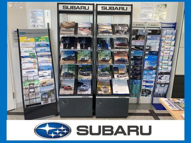 スバル中四国株式会社(広島) カースポット東広島 サービス紹介の6つ目