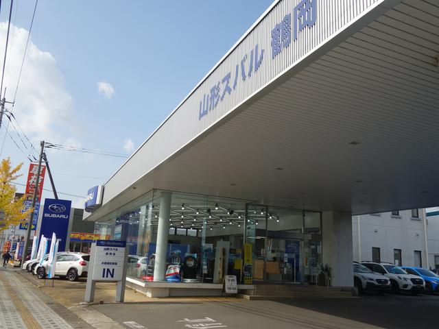 スバル東北株式会社（山形） 鶴岡店 サービス紹介の2つ目