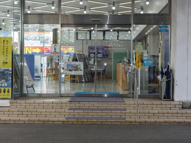 スバル東北株式会社（山形） 鶴岡店 サービス紹介の4つ目