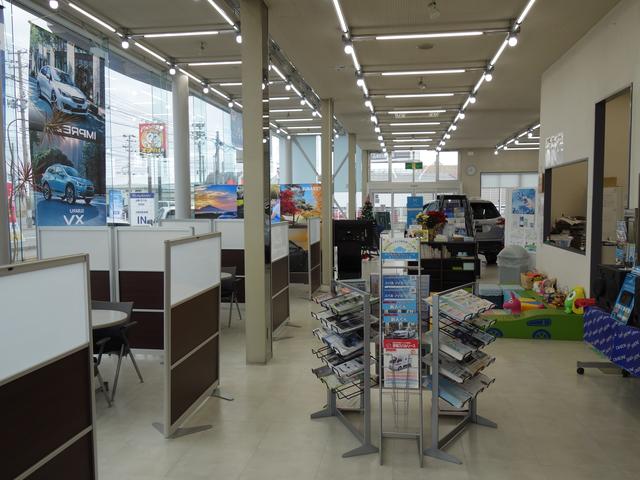 スバル東北株式会社（山形） 酒田店 サービス紹介の3つ目