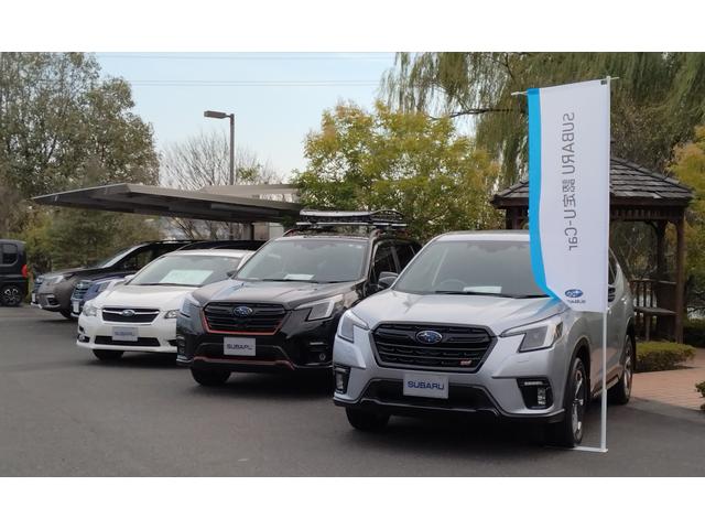 静岡スバル自動車（株） 藤枝店 サービス紹介の2つ目