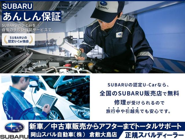 キャンペーン・イベント