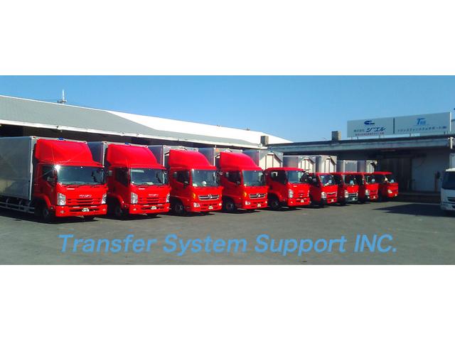 ＴＳＳ自動車整備工場 サービス紹介の5つ目