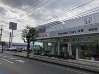 �ۥ�����������졡����Ź�ʿ���Ź�ޡ�