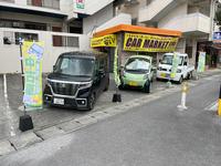お目通し下さりありがとうございます。弊社車両が即売なのは厳選車両に第三者保証をお付けしているからです