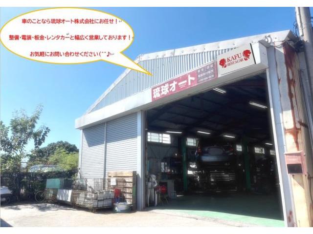 三菱　デリカＤ：５　天吊り作業