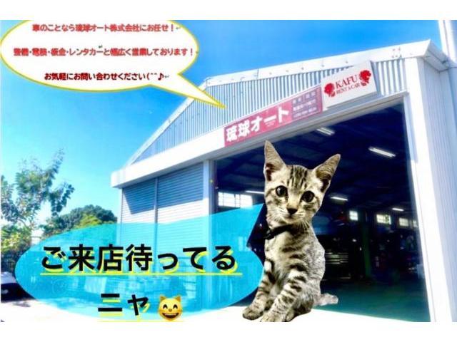 SEADOO シャフト修理
（ジェットスキー）