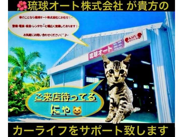 トヨタ　アクア　　
ハイブリッドバッテリー交換