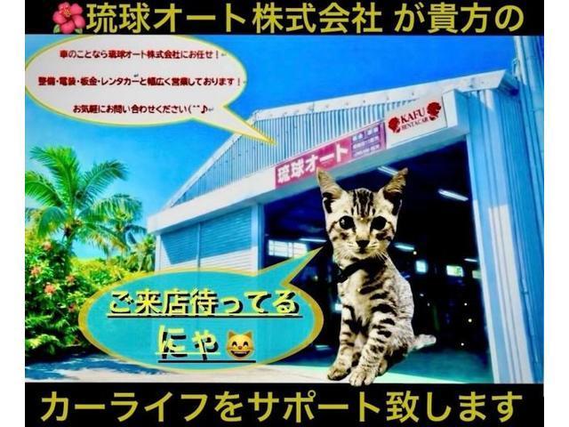 三菱　デリカＤ：５　　
メモリーナビ取付