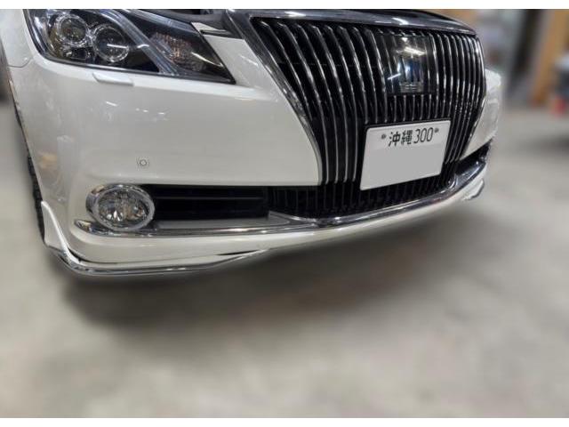 新着の作業実績