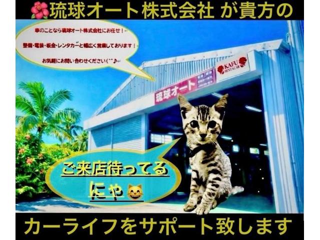 ジェット用　台車制作　　番外編
