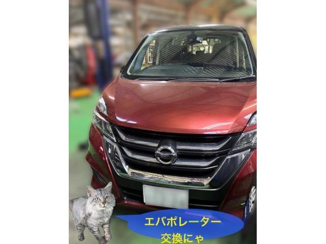 新着の作業実績