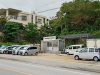 沖縄の中古車販売店 ウルマオートサービス