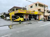 沖縄の中古車販売店 ディ・グッド