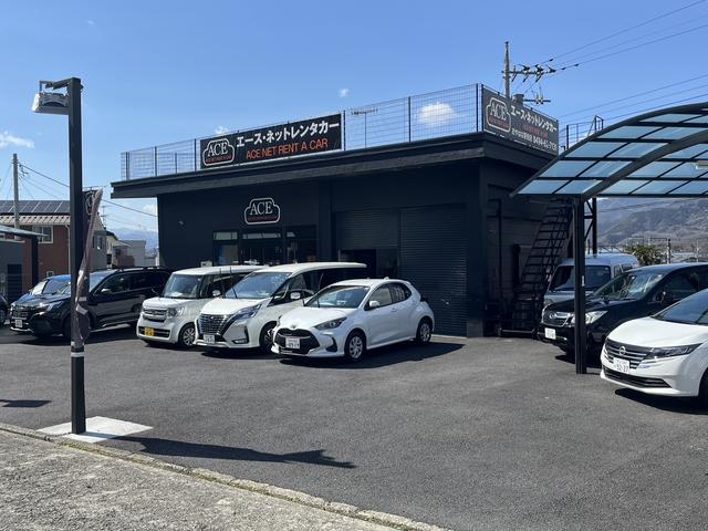 （株）エース・ネット おやはな駅前店 サービス紹介の1つ目