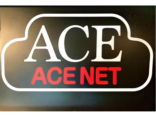 （株）エース・ネット おやはな駅前店 サービス紹介の5つ目