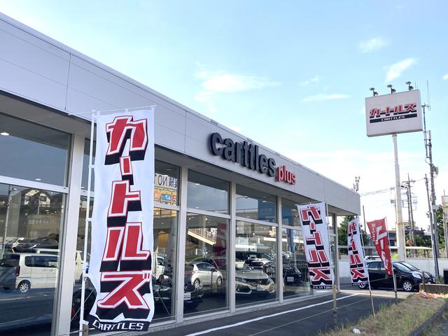 カートルズ 千葉店 エムスクエア株式会社