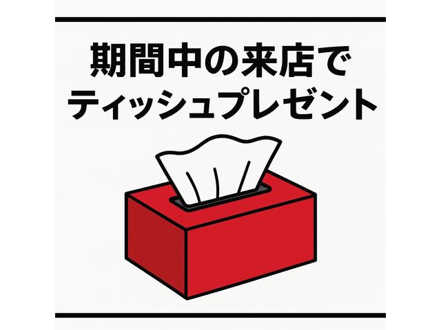 �����ݥ�