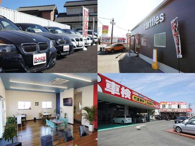自社ローン取扱店 カートルズ 鶴ヶ島店 サービス紹介の4つ目