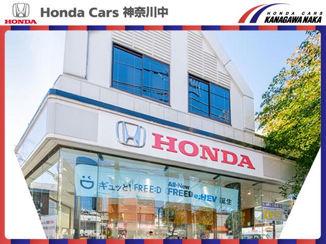 ホンダカーズ神奈川中 宮前平店 サービス紹介の1つ目