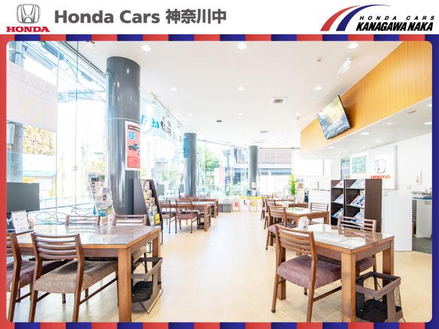 ホンダカーズ神奈川中 宮前平店 サービス紹介の2つ目