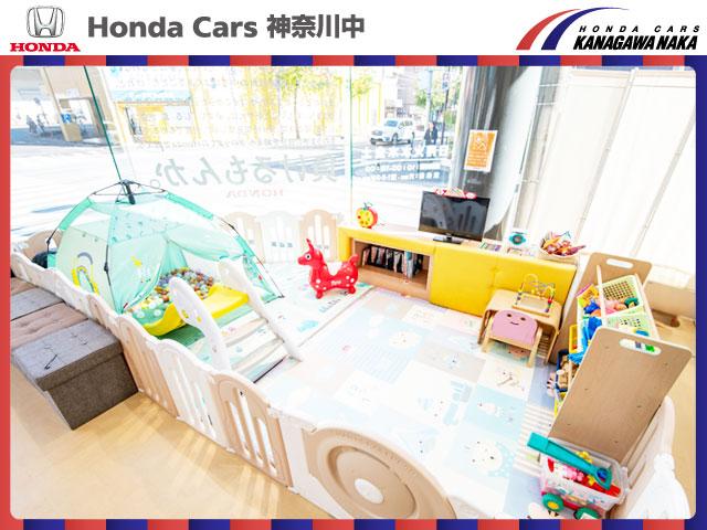 ホンダカーズ神奈川中 宮前平店 サービス紹介の3つ目