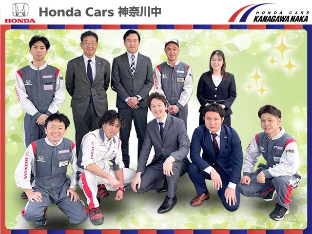 ホンダカーズ神奈川中 宮前平店 サービス紹介の4つ目