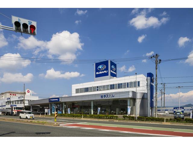 岩手スバル自動車（株） 盛岡上堂店