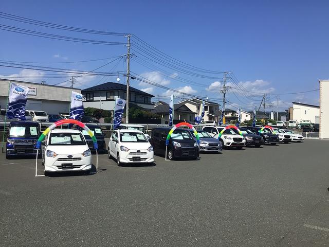スバル東北株式会社（岩手） 盛岡上堂店 サービス紹介の3つ目