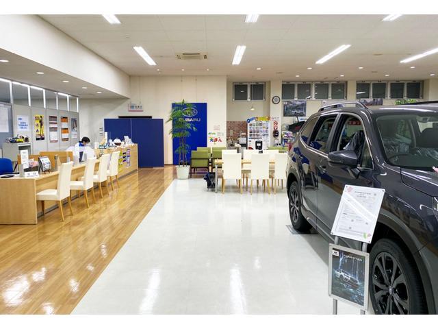 スバル東北株式会社（岩手） 北上店 サービス紹介の2つ目