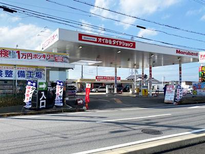 MAXPRO 近江八幡SSの画像