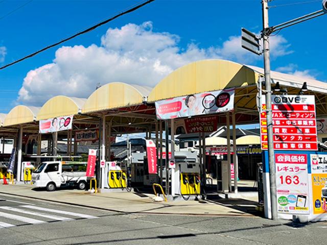 ＭＡＸＰＲＯ　伊丹ＳＳ8