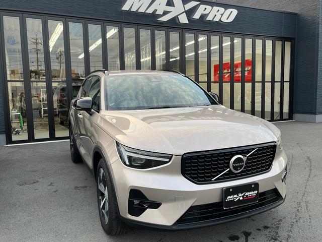 スーパーワックスＭＡＸＰＲＯ仕様施工車１