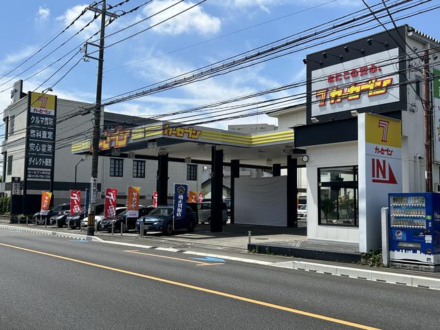 カーセブン所沢店 サービス紹介の1つ目
