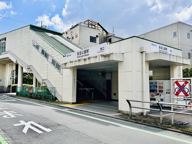 カーセブン所沢店 サービス紹介の4つ目