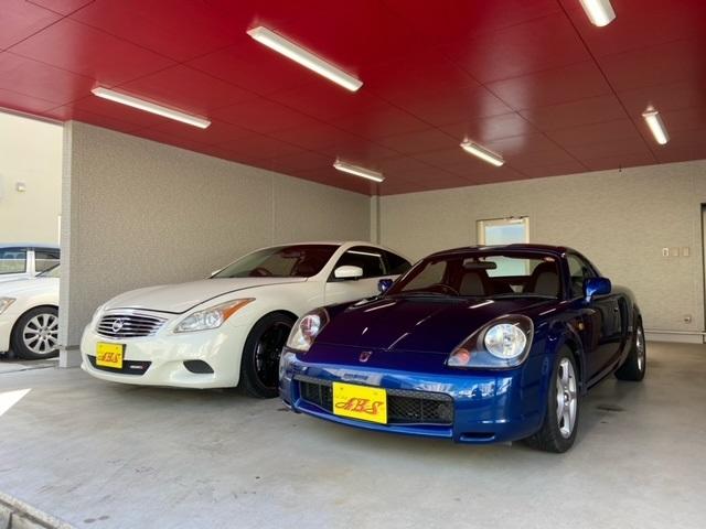 ＡＢＳ 桑江店 サービス紹介の3つ目