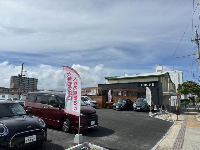 ＣＯＣＨＥ サービス紹介の6つ目