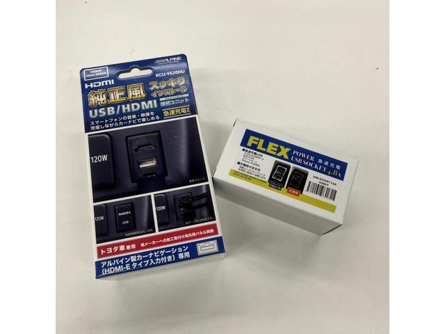 純正の灰皿って使ってます？ハイエースバン ハイエースワゴン フレックスハイエースベース大阪 堺市 美原区 大阪市 松原市 和泉市 東大阪