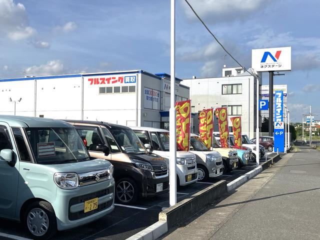 ネクステージ 木更津１６号バイパス店 サービス紹介の2つ目