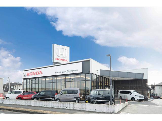 ホンダカーズ市川 印西牧の原店 （株）ホンダベルノ市川 サービス紹介の1つ目