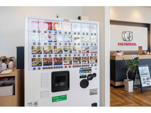 ホンダカーズ市川 印西牧の原店 （株）ホンダベルノ市川 サービス紹介の3つ目