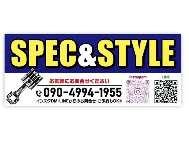写真：沖縄 うるま市ＳＰＥＣ＆ＳＴＹＬＥ　店舗詳細