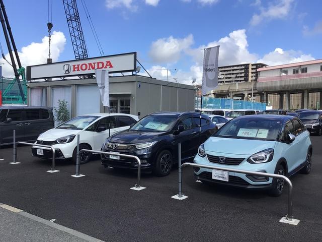 ホンダカーズ千葉 Ｕ－Ｓｅｌｅｃｔ村上 サービス紹介の1つ目