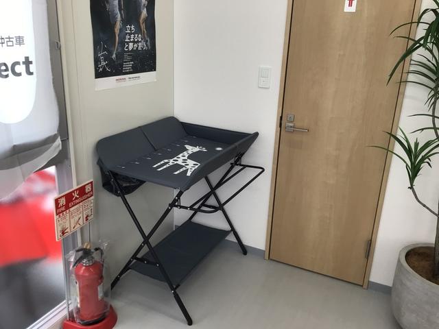 ホンダカーズ千葉 Ｕ－Ｓｅｌｅｃｔ村上 サービス紹介の6つ目