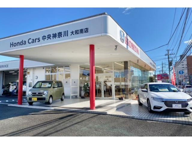 Ｈｏｎｄａ Ｃａｒｓ中央神奈川 大和南店 サービス紹介の1つ目