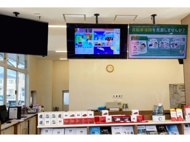Ｈｏｎｄａ Ｃａｒｓ中央神奈川 大和南店 サービス紹介の3つ目