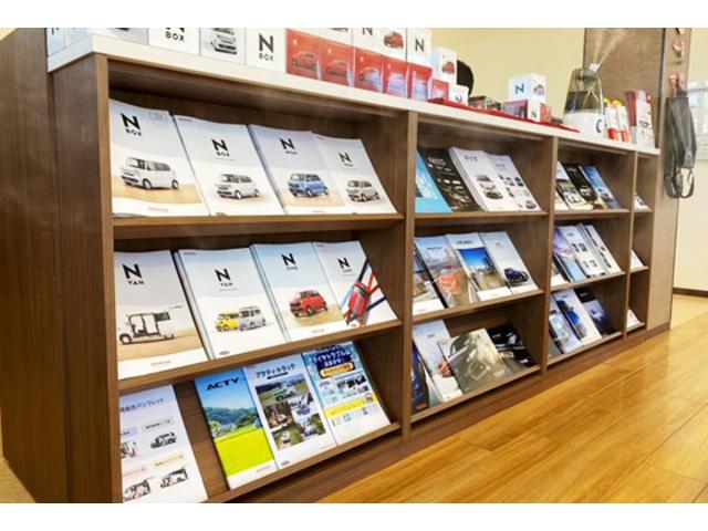 Ｈｏｎｄａ Ｃａｒｓ中央神奈川 大和南店 サービス紹介の4つ目